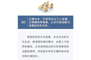 萨卡面对英超25队均能直接参与进球，阿尔特塔面对25队均能获胜